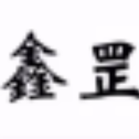郑州鑫罡汽车装饰用品有限公司