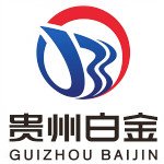 贵州茅台酒厂（集团）白金酒有限责任公司