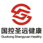 河南国控圣远健康产业有限公司
