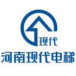 河南省现代电梯有限公司