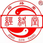 郑州市康丽源美容美体有限公司