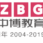 广州中博教育股份有限公司郑州分公司