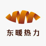 郑州东暖热力有限公司