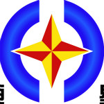 河南恒星科技股份有限公司