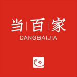 河南当百家实业有限公司