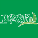 河南卫华农场有限公司