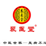 郑州市金水区裴医堂中医门诊部