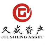 河南久盛资产管理有限公司