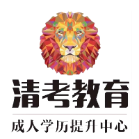 焦作清考教育科技有限公司郑州分公司