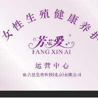 鼎吉星生物科技（北京）公司有限