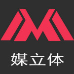 郑州媒立体文化传媒有限公司