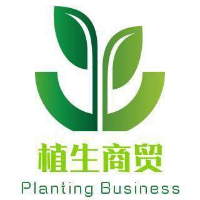 郑州植生商贸有限公司