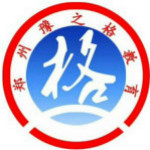 郑州豫之格企业管理咨询有限公司