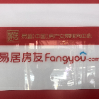 郑州楼兰房地产营销策划有限公司