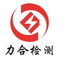 河南力合检测技术有限公司