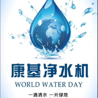 河南怡净泉净水设备有限公司