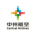 中州航空有限责任公司