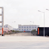 河南华商药业有限公司