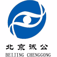 北京诚公管理咨询股份有限公司第四分公司