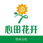 成都心田花开科技有限公司