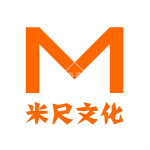 河南米尺文化传播有限公司