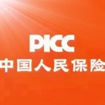 中国人民健康保险股份有限公司郑州支公司