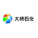 大桥石化集团股份有限公司