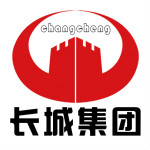 河南省长城建设集团有限公司