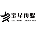 河南宝星影视传媒有限公司