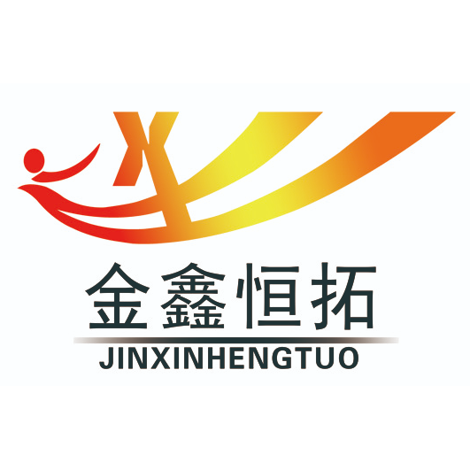 焦作金鑫恒拓新材料股份有限公司