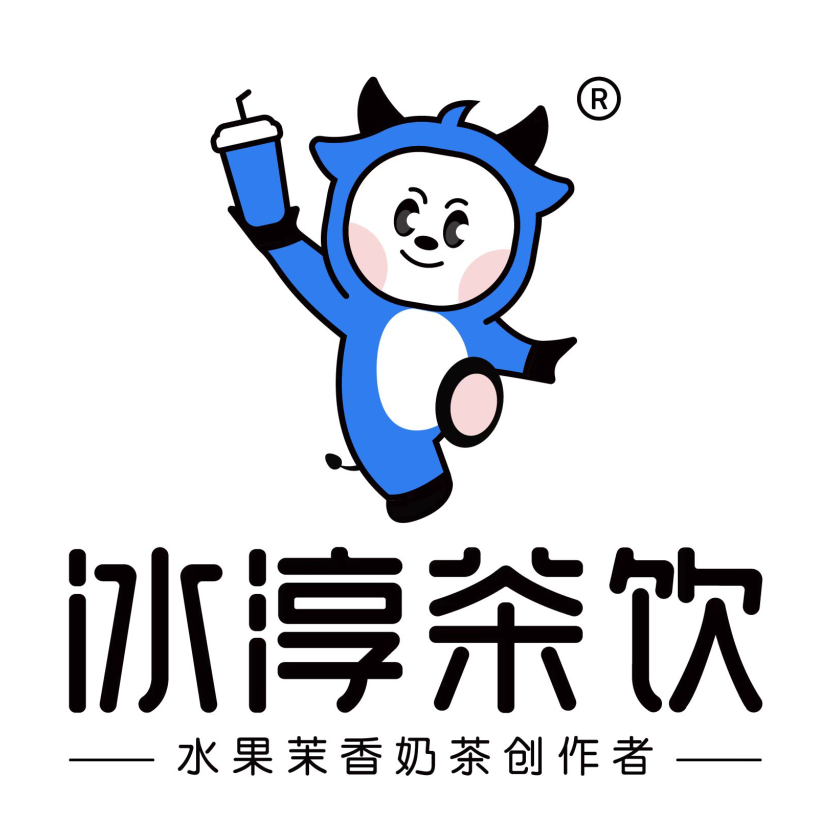 河南两地餐饮管理有限公司