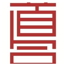 重庆道合园林景观规划设计有限公司郑州分公司