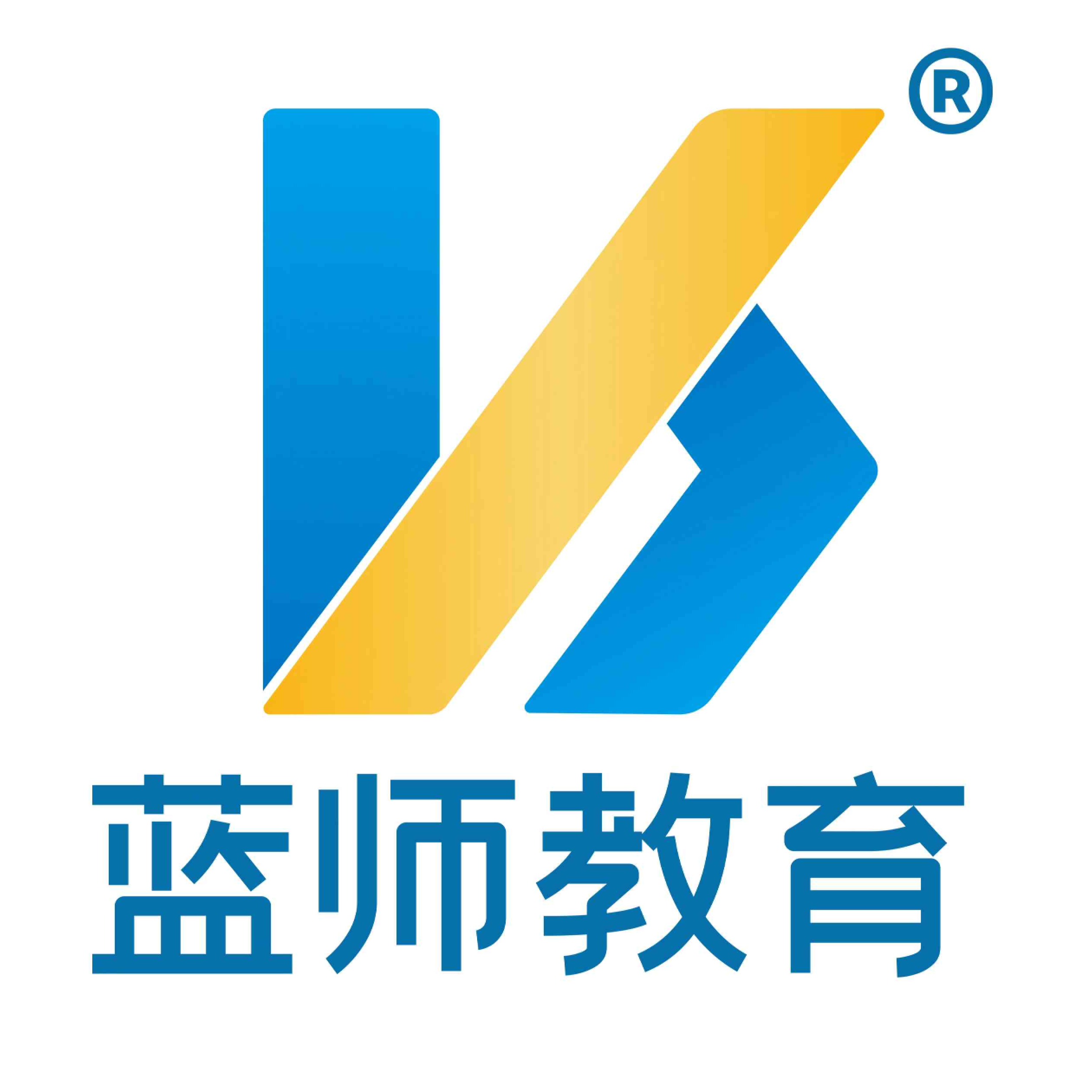 蓝师（郑州）教育科技有限公司