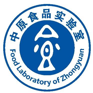 中原食品实验室