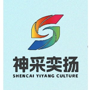 神采奕扬传媒有限公司