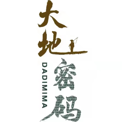 濮阳市大地密码供应链管理有限公司