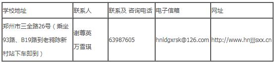 360截图20191119095758411.jpg