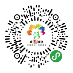 微信截图_20200317121019.png